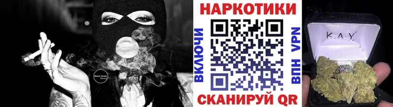 Купить наркотик Фёдоровский Галлюциногенные грибы  Лсд 25  Канабис  omg ONION  МЕФ 