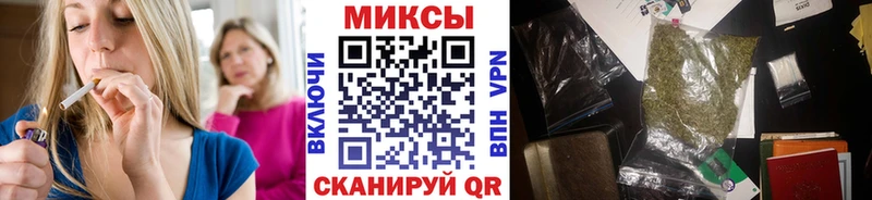 Бутират оксибутират  omg как зайти  Фёдоровский 