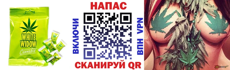 Еда ТГК конопля  Фёдоровский 