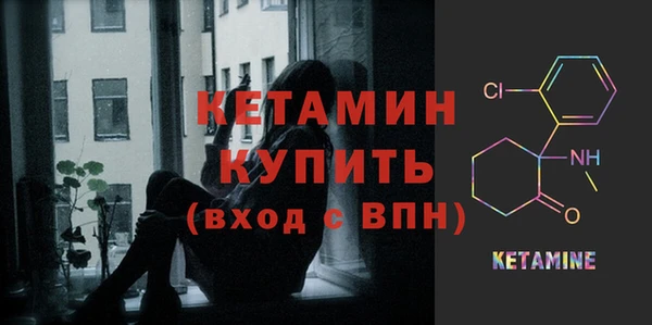 гидра Беломорск