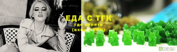 кокаин премиум Белоозёрский