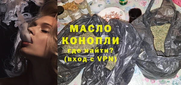 кокаин премиум Белоозёрский