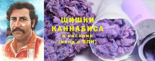 гидра Беломорск