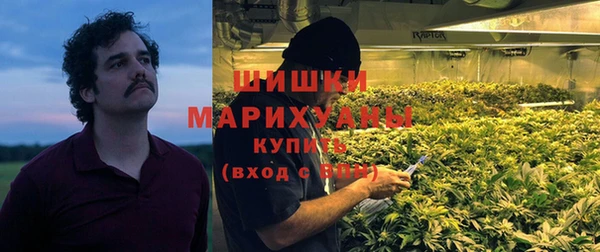 кокаин премиум Белоозёрский