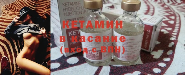 кокаин премиум Белоозёрский
