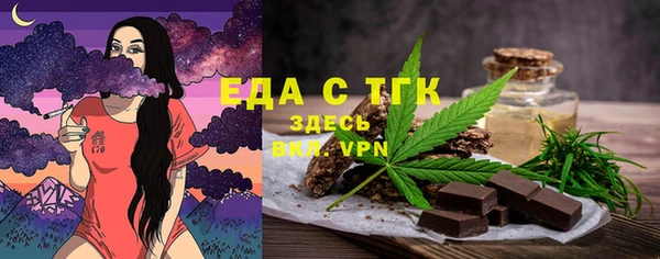гидра Беломорск