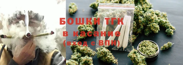 гидра Беломорск