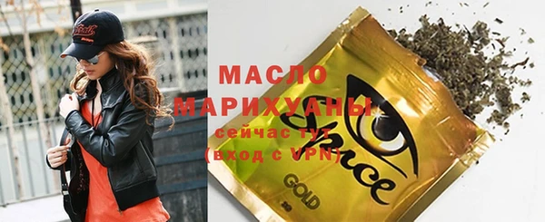 прущие крисы Белокуриха