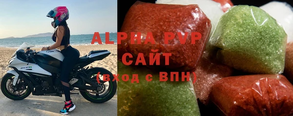 кокаин премиум Белоозёрский