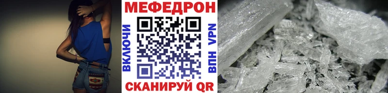 hydra ONION  купить наркоту  Фёдоровский  Меф 4 MMC 