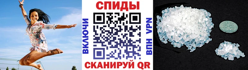 Метамфетамин Декстрометамфетамин 99.9% как найти наркотики Фёдоровский