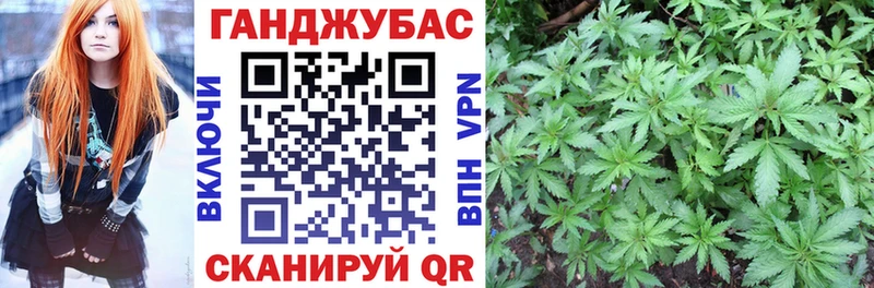 Бошки Шишки Amnesia  Фёдоровский 